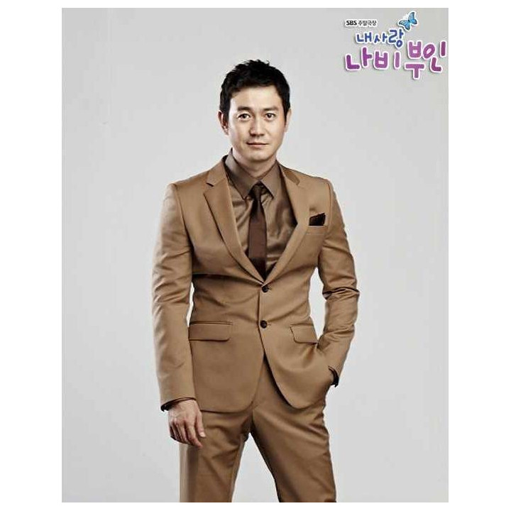 عشق من پروانه خانم My Love, Madame Butterfly