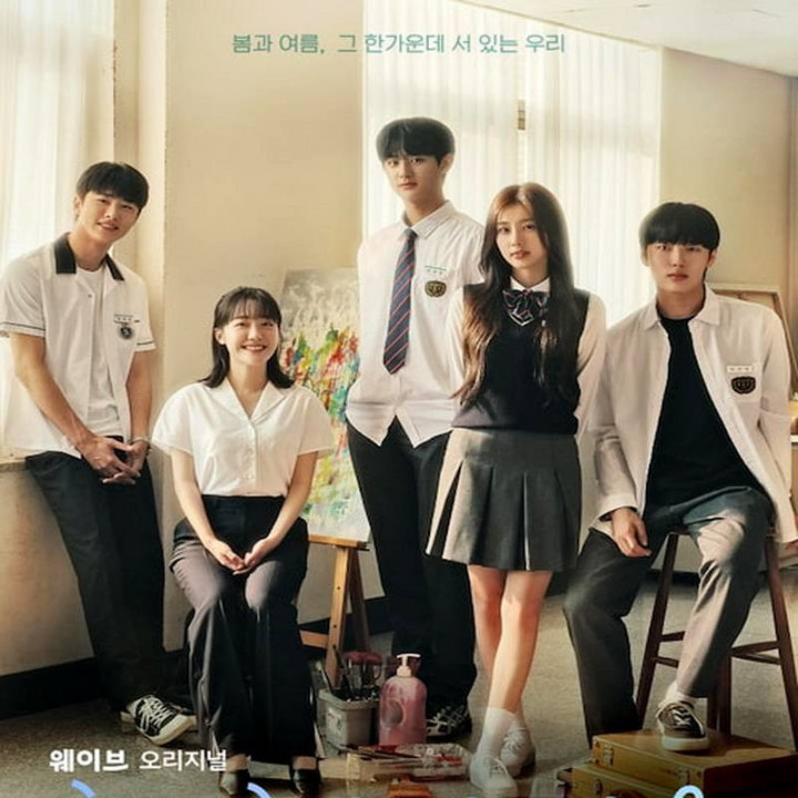 فصل های شکوفه Seasons of Blossom