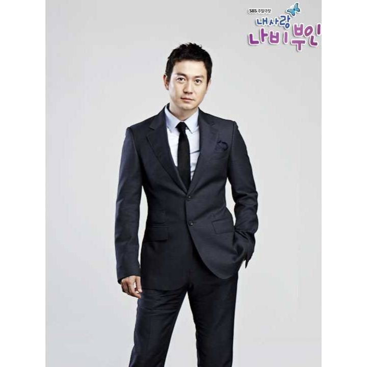 عشق من پروانه خانم My Love, Madame Butterfly