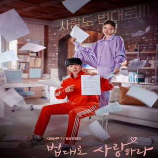 کافه حقوق The Law Cafe