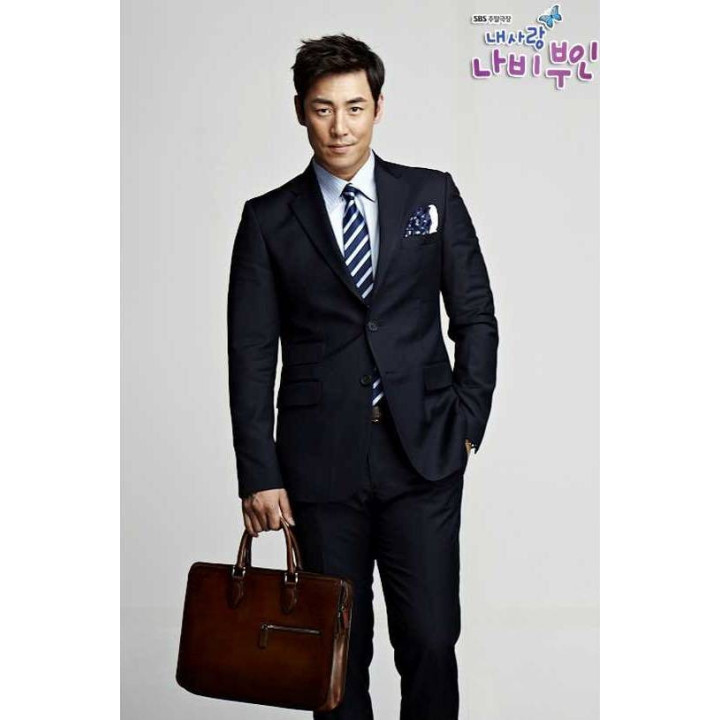 عشق من پروانه خانم My Love, Madame Butterfly