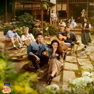 به خودت بیا Meet Yourself