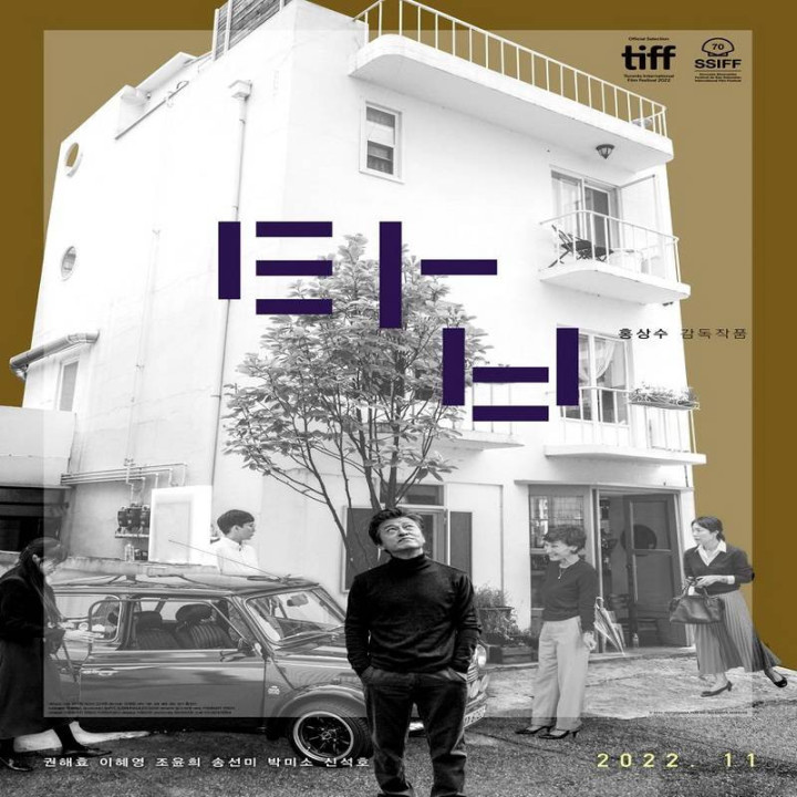 بالا رفتن Walk Up