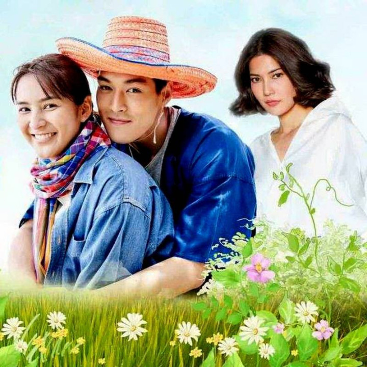 الهه سس ماهی Theptida Pla Rah