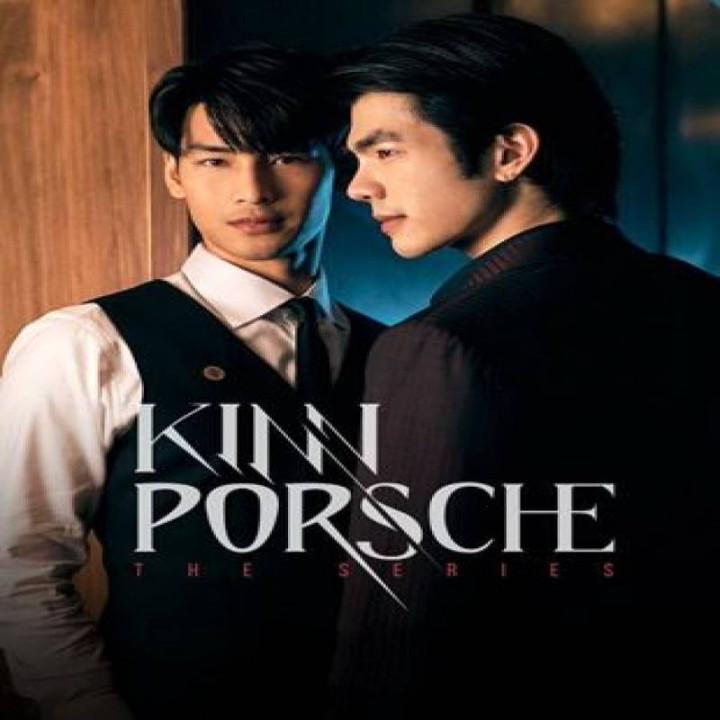 کین پورش،  KinnPorsche