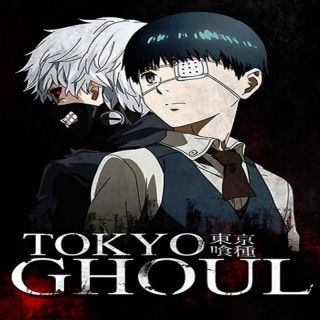 توکیو غول (فصل دوم) ، Tokyo Ghoul
