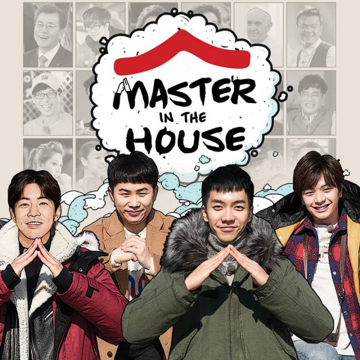 برنامه استاد در خانه  Master In The House