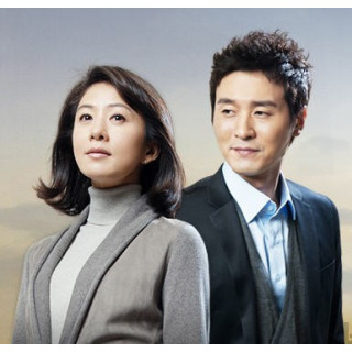 اعتبارنامه همسر A Wife is Credentials