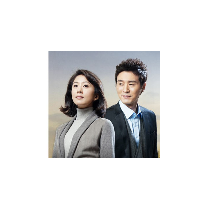 اعتبارنامه همسر A Wife is Credentials