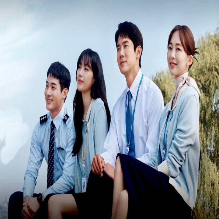 انگیزه عشق Interests of Love