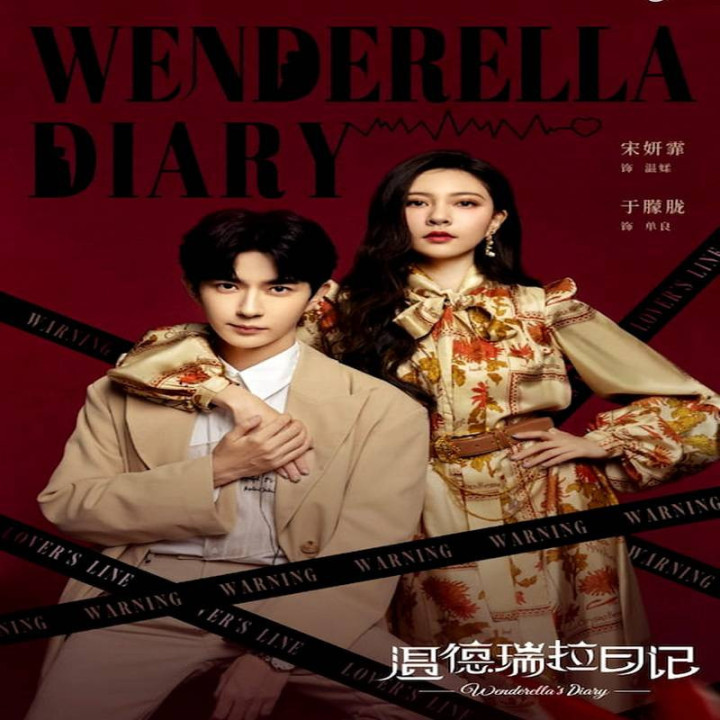 خاطرات وندرلا Wenderella is Diary