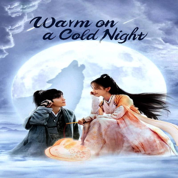 گرما در شبی سرد ، Warm on a Cold Night