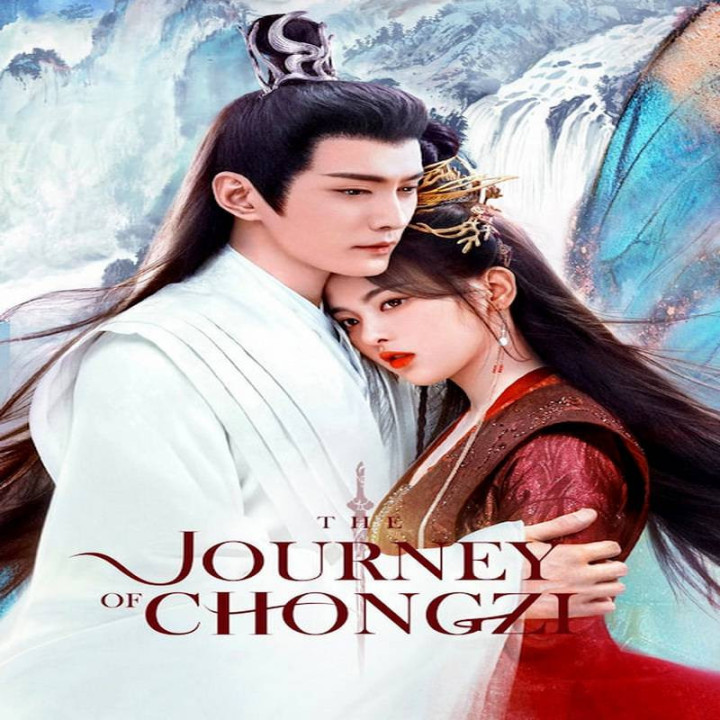 سفر چونگ زی The Journey of Chong Zi