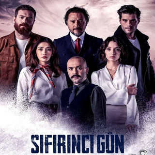 روز صفر ، Sifirinci Gün
