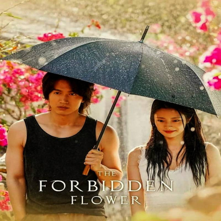 گل ممنوعه ، The Forbidden Flower