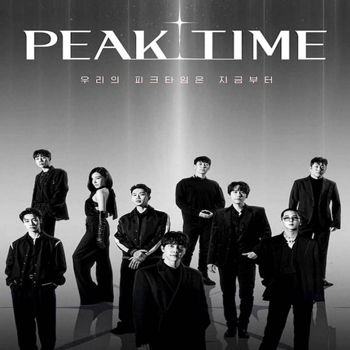 برنامه پیک تام Peak Time
