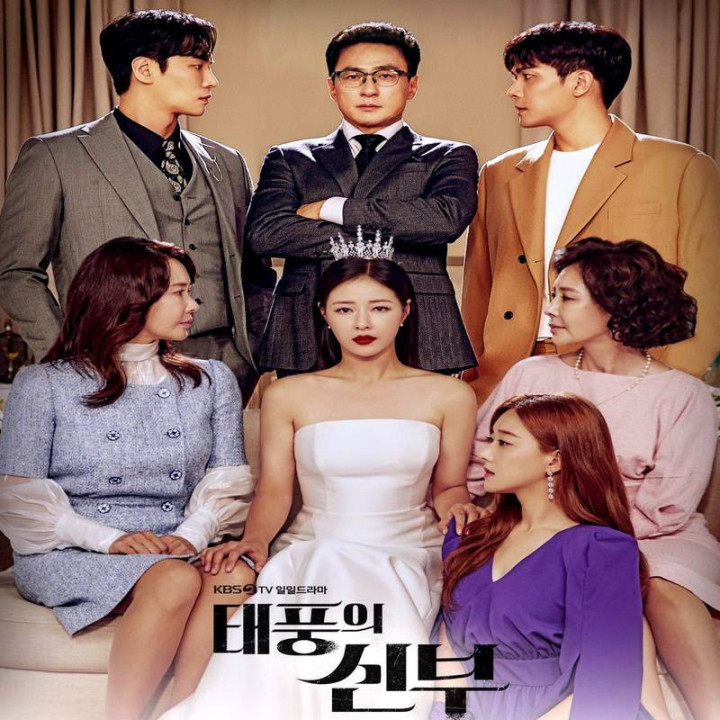 عروس طوفان، Bride of the Typhoon