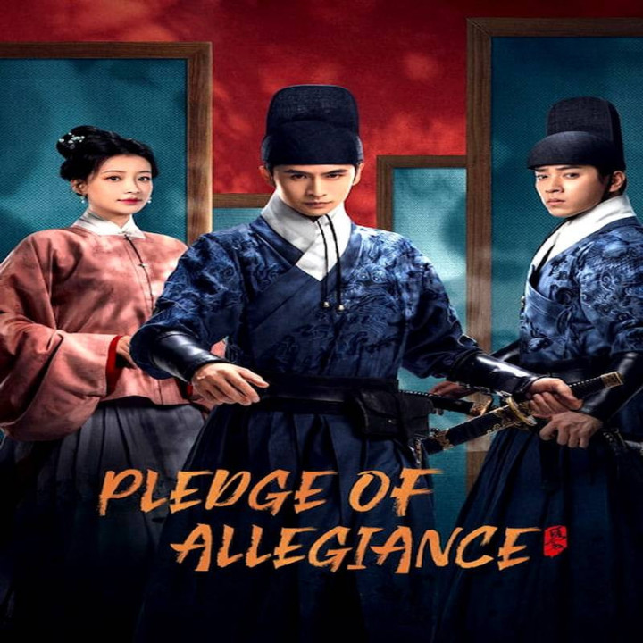 سوگند وفاداری Pledge of Allegiance