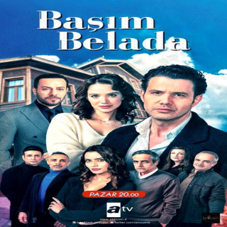 تو دردسر افتادم (کامل) Basim Belada