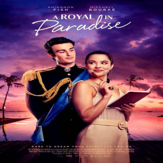 شاهزاده ای در بهشت A Royal in Paradise