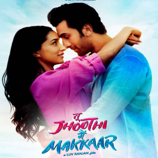 تو دروغگو من حیله گر Tu Jhoothi Main Makkaar