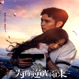 عشق همتا Love of Replica