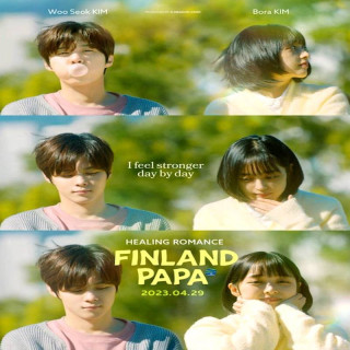 پاپا فنلاند Finland Papa