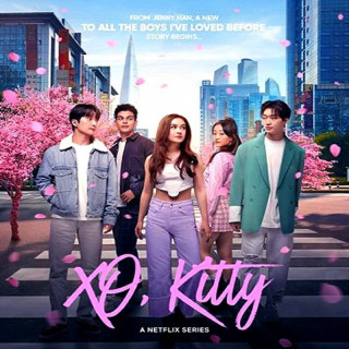 ایکس او کیتی XO, Kitty