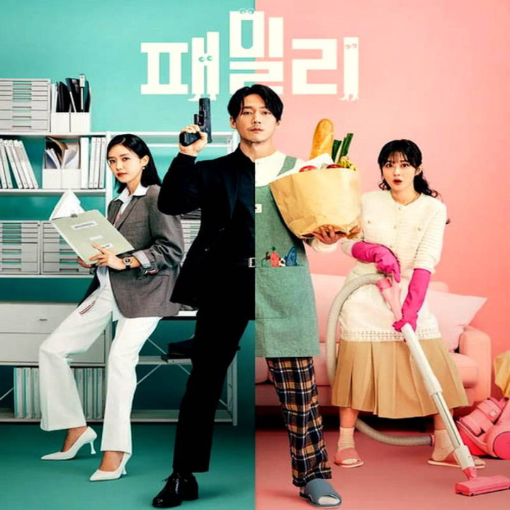 خانواده: پیوند ناگسستنی Family: The Unbreakable Bond