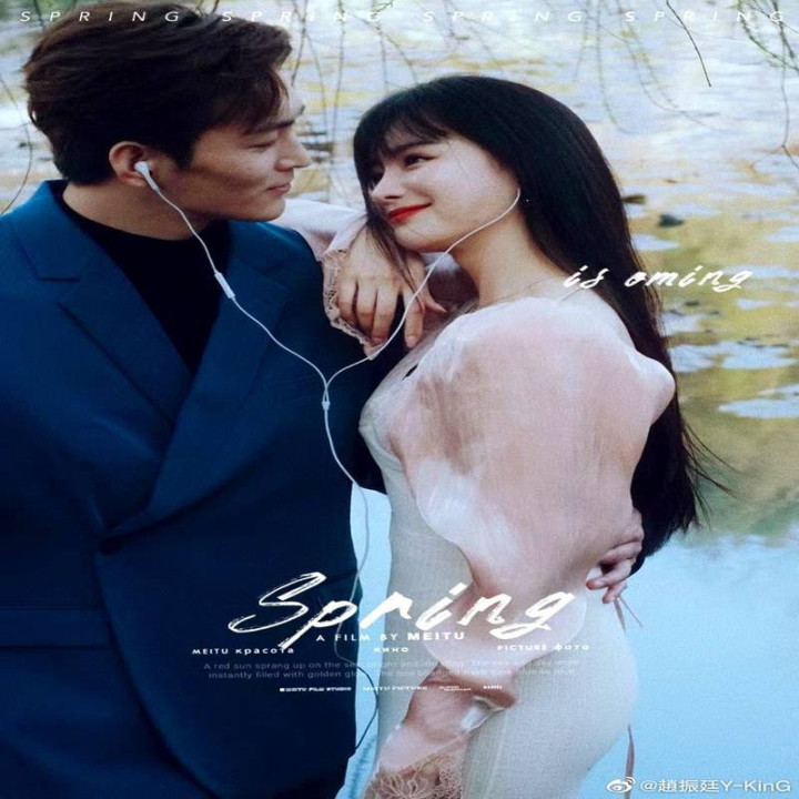 سقوط قبل از آتش بازی Falling Before Fireworks