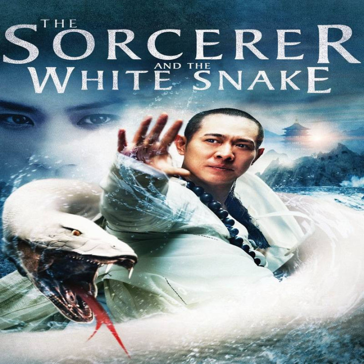 جادوگر و مار سفید The Sorcerer and the White Snake