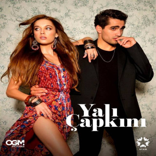چشم چران عمارت (پسر طلایی) Yali Capkini - (فصل اول)
