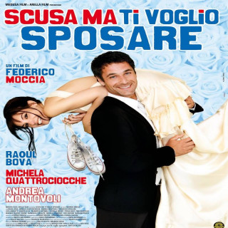 متاسفم اما میخوام باهات ازدواج کنم Sorry If I Want to Marry You