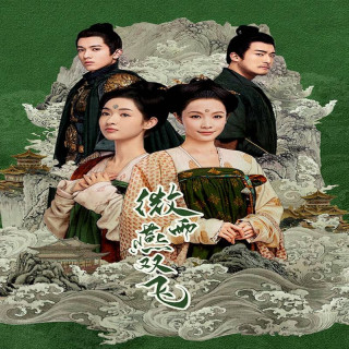 گمشده در باران Gone with the Rain