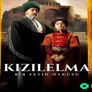 سیب سرخ: داستانی از فتح Kizilelma: Bir Fetih Oykusuv