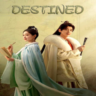 مقدر شده Destined
