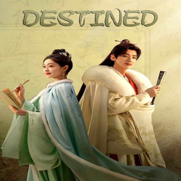 مقدر شده Destined