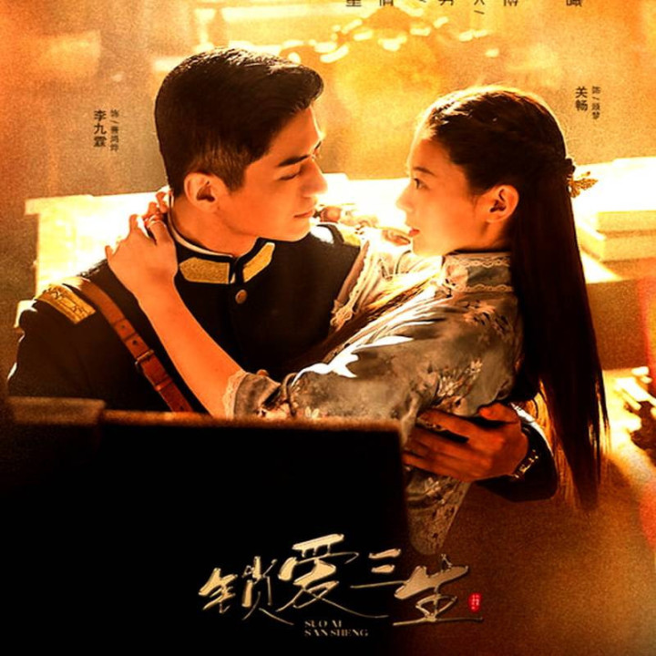 دایره عشق، حلقه عشق ،  Circle of Love