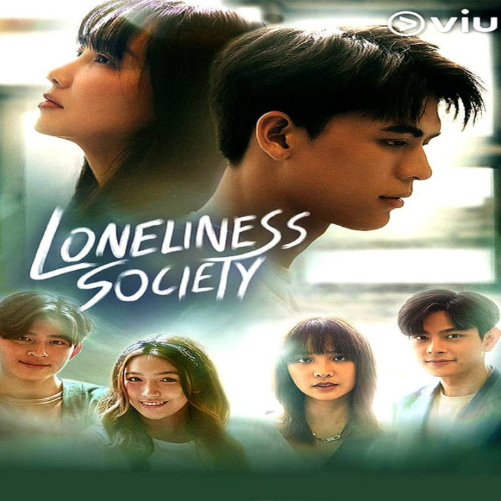 جامعه تنهایی Loneliness Society