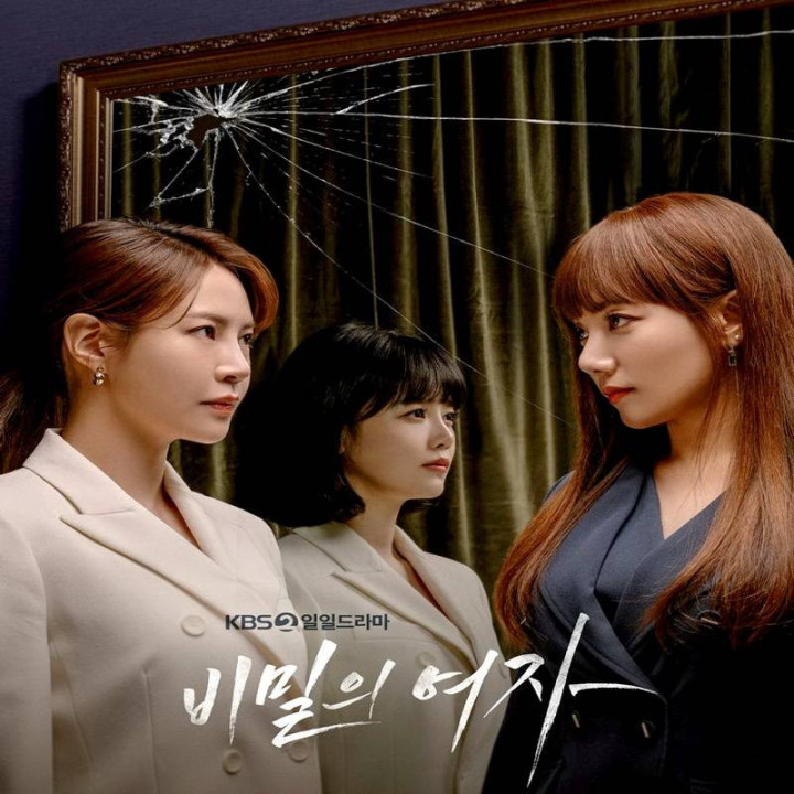 زنی در پشت نقاب ، Woman in a Veil