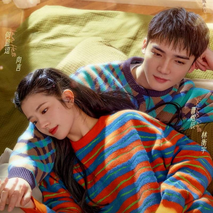 عزیزترینم My Dearest