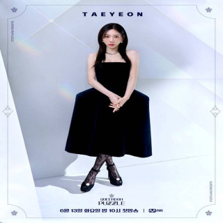 برنامه کوییندام پازل Queendom Puzzle