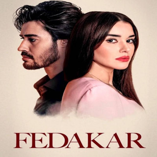 فداکار Fedakar