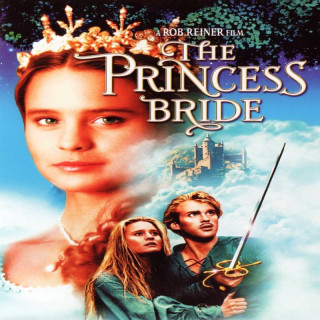 عروسی شاهزاده خانم