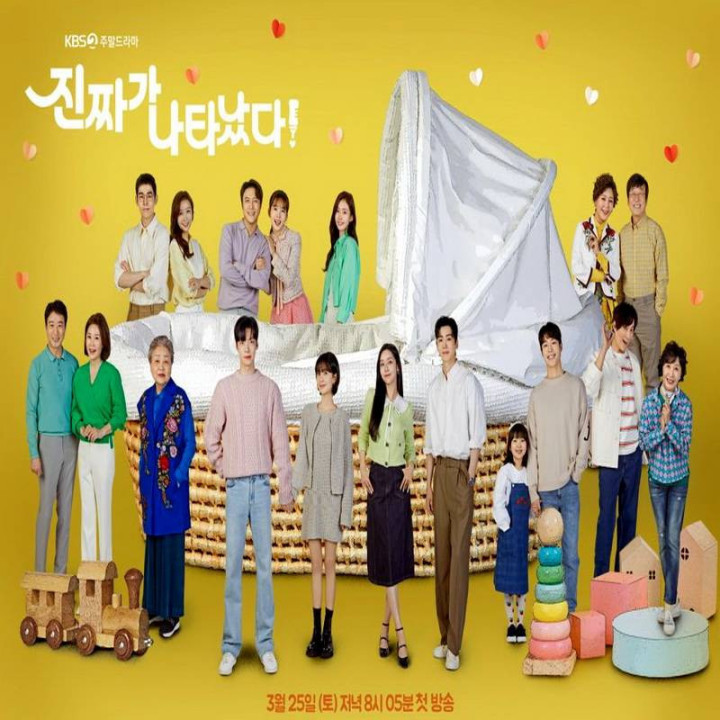 اصل کاری، The Real Deal