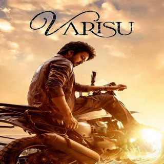 وارث Varisu
