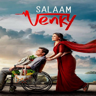 سلام ونکی Salaam Venky