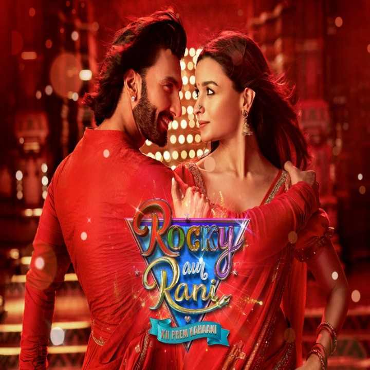 داستان عشق راکی و رانی Rocky Aur Rani Kii Prem Kahaani