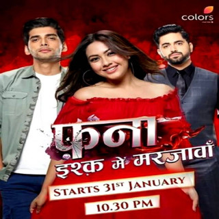 در دام عشق، فنا: عشق اصلی مرجوان،  Fanaa: Ishq Mein Marjawan