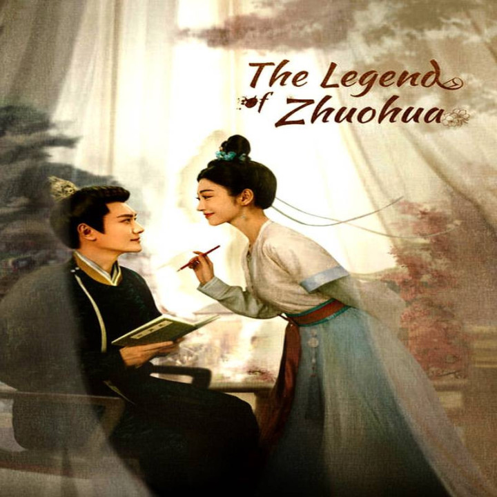 افسانه ژوهوا The Legend of Zhuohua